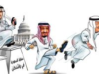عام على ولاية العهد.. ابن سلمان اكثر فأكثر بالحضن الاميركي الاسرائيلي 